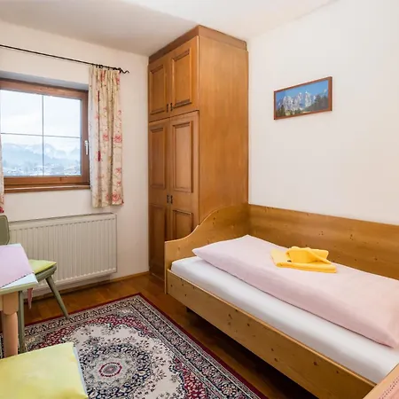 Rainhof 4* Кицбюэль