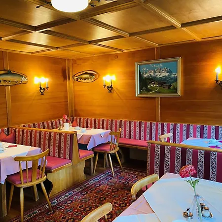 فندق مبيت وإفطار Rainhof 3*
